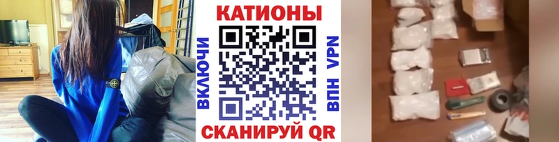 Где купить наркотики Славгород АМФ КОКАИН ГАШИШ Героин Каннабис Мефедрон