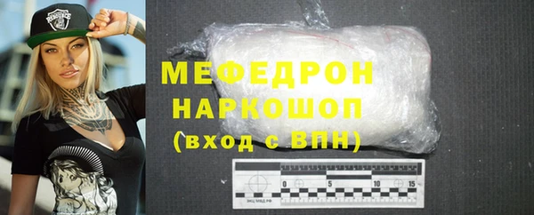 таблы Беломорск