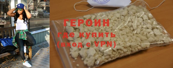 меф VHQ Белоозёрский