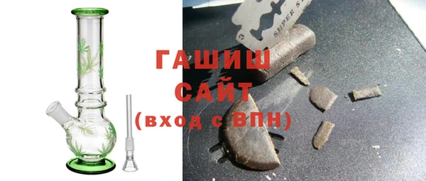 таблы Беломорск