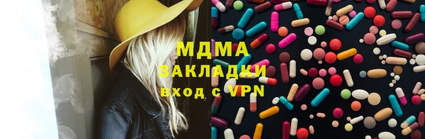 меф VHQ Белоозёрский
