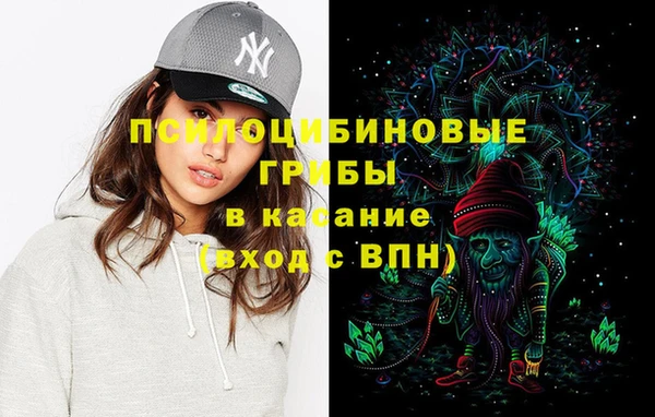 меф VHQ Белоозёрский