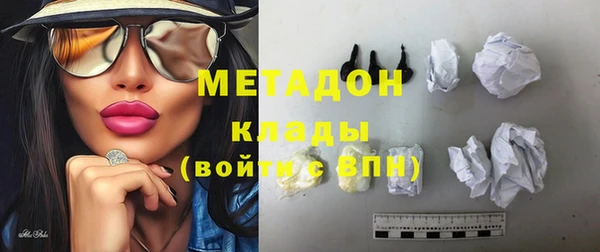 меф VHQ Белоозёрский