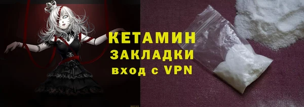 таблы Беломорск