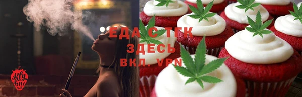 apvp Ступино