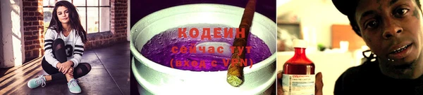 таблы Беломорск