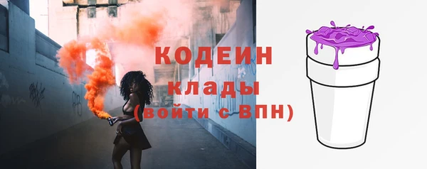 таблы Беломорск