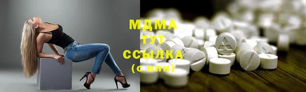 таблы Беломорск