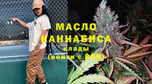 меф VHQ Белоозёрский