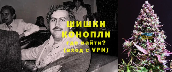 таблы Беломорск