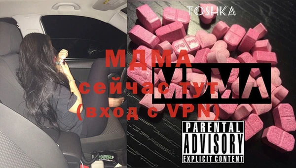 таблы Беломорск