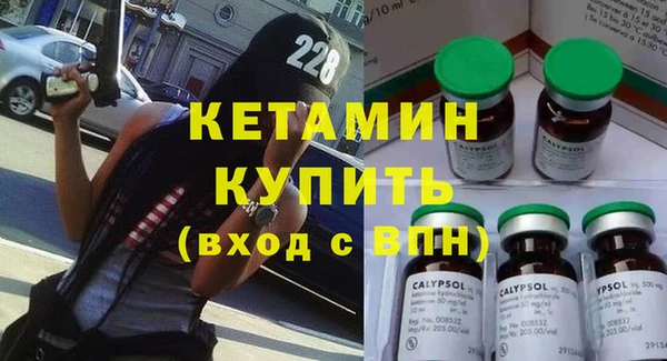 таблы Беломорск