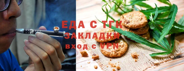 меф VHQ Белоозёрский