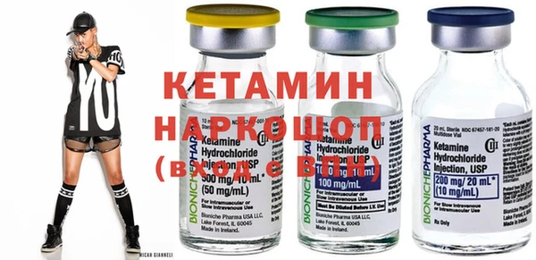 таблы Беломорск