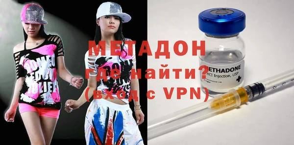 таблы Беломорск