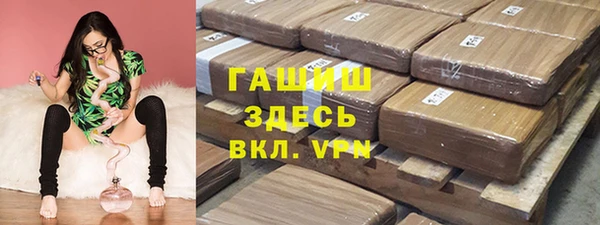таблы Беломорск