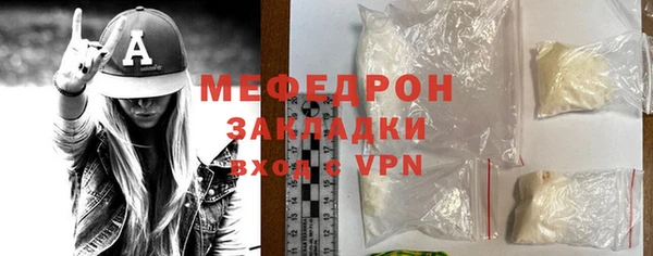 гашишное масло Белокуриха