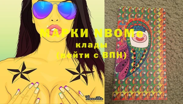 таблы Беломорск