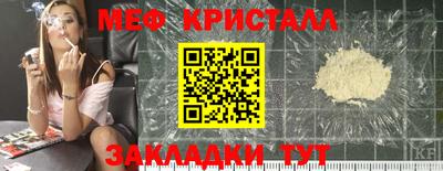 герыч Нягань