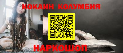 герыч Нягань