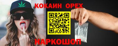 герыч Нягань