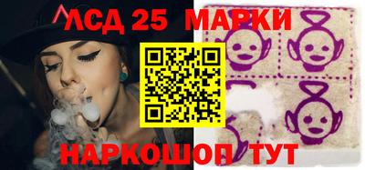 мефедрон VHQ Обнинск