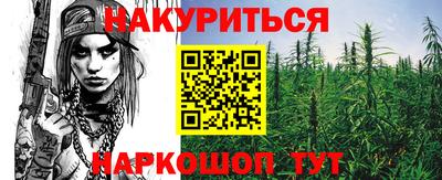 тгк Обь