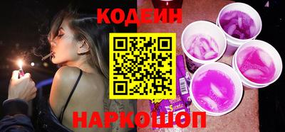 герыч Нягань