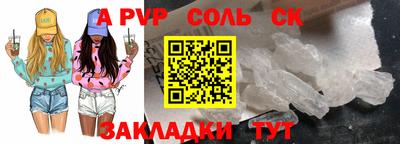 герыч Нягань