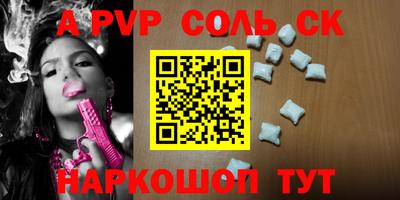 герыч Нягань