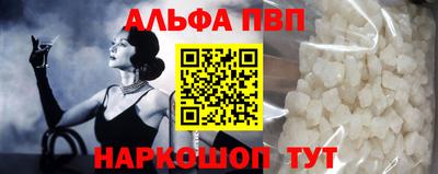 тгк Обь