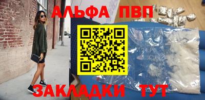 герыч Нягань