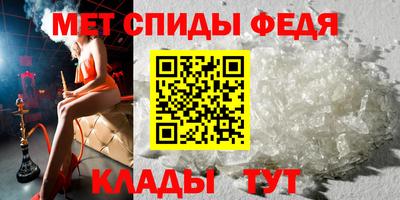 герыч Нягань