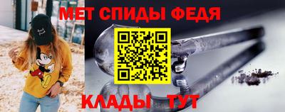 герыч Нягань