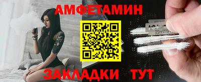тгк Обь