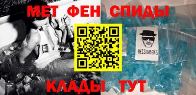 герыч Нягань