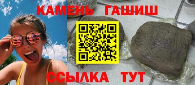 герыч Нягань