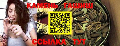 тгк Обь