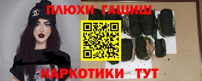 герыч Нягань