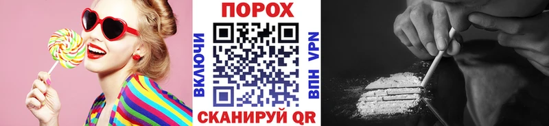 mega ТОР  Славгород  Метамфетамин Декстрометамфетамин 99.9% 